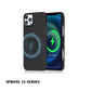 600D Ultra-Thin Aramid Fiber MagSafe Phone Case for iPhone 16 Series Phones