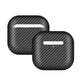 Carbon Fiber Protective Case for AirPods 4