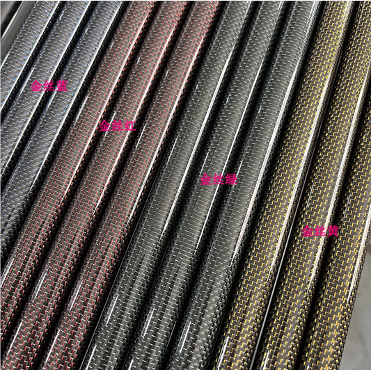 Fancywing 2PCS Metallic 3K Carbon Fiber Tube 500MM (OD:6-50MM)
